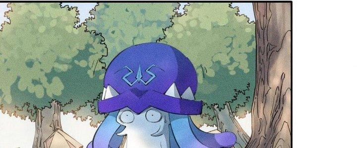 Thức Tỉnh Thành Sứa Nhưng Ta Vẫn Thật Siêu Thần Chapter 47 - Trang 2