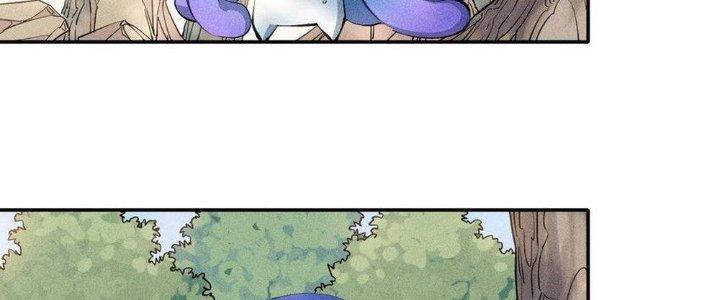 Thức Tỉnh Thành Sứa Nhưng Ta Vẫn Thật Siêu Thần Chapter 47 - Trang 2