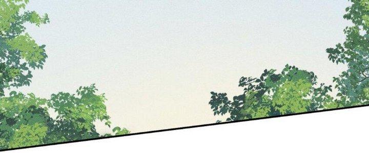 Thức Tỉnh Thành Sứa Nhưng Ta Vẫn Thật Siêu Thần Chapter 47 - Trang 2