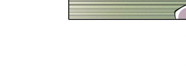 Thức Tỉnh Thành Sứa Nhưng Ta Vẫn Thật Siêu Thần Chapter 47 - Trang 2