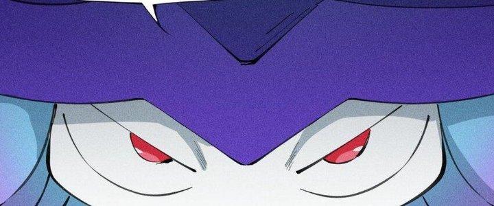 Thức Tỉnh Thành Sứa Nhưng Ta Vẫn Thật Siêu Thần Chapter 47 - Trang 2