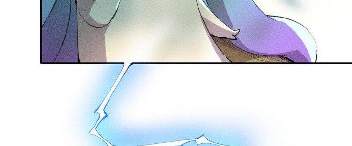 Thức Tỉnh Thành Sứa Nhưng Ta Vẫn Thật Siêu Thần Chapter 47 - Trang 2