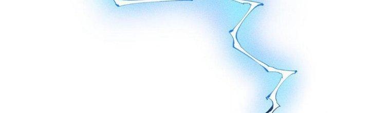 Thức Tỉnh Thành Sứa Nhưng Ta Vẫn Thật Siêu Thần Chapter 47 - Trang 2