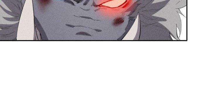 Thức Tỉnh Thành Sứa Nhưng Ta Vẫn Thật Siêu Thần Chapter 47 - Trang 2