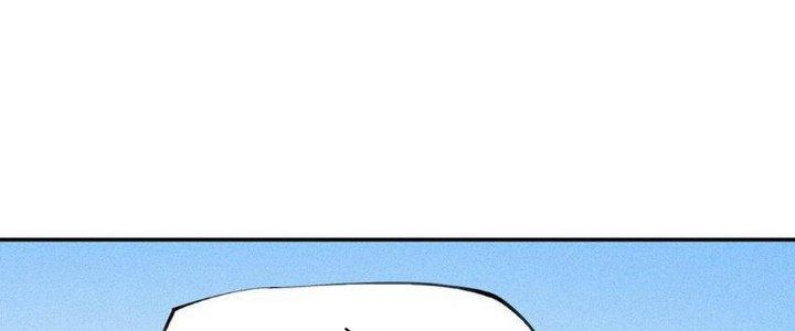 Thức Tỉnh Thành Sứa Nhưng Ta Vẫn Thật Siêu Thần Chapter 47 - Trang 2