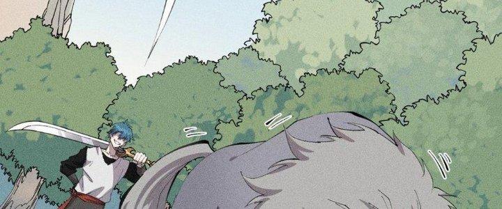 Thức Tỉnh Thành Sứa Nhưng Ta Vẫn Thật Siêu Thần Chapter 47 - Trang 2