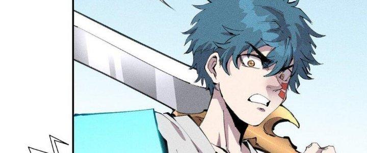 Thức Tỉnh Thành Sứa Nhưng Ta Vẫn Thật Siêu Thần Chapter 47 - Trang 2