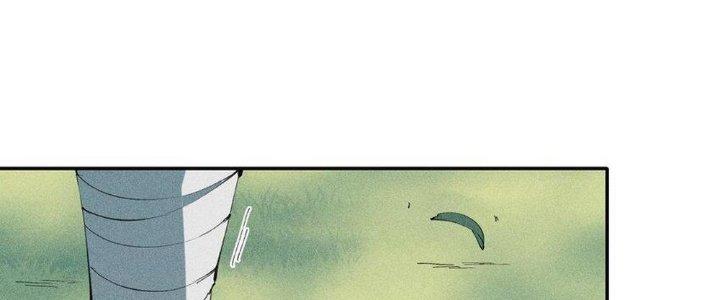 Thức Tỉnh Thành Sứa Nhưng Ta Vẫn Thật Siêu Thần Chapter 47 - Trang 2