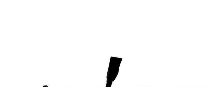 Thức Tỉnh Thành Sứa Nhưng Ta Vẫn Thật Siêu Thần Chapter 47 - Trang 2