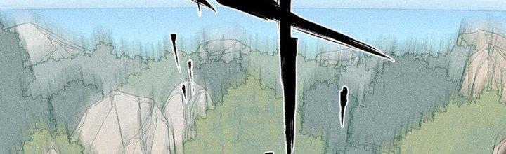 Thức Tỉnh Thành Sứa Nhưng Ta Vẫn Thật Siêu Thần Chapter 47 - Trang 2