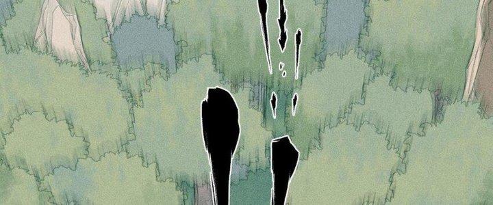 Thức Tỉnh Thành Sứa Nhưng Ta Vẫn Thật Siêu Thần Chapter 47 - Trang 2