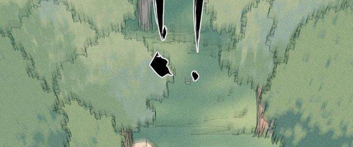 Thức Tỉnh Thành Sứa Nhưng Ta Vẫn Thật Siêu Thần Chapter 47 - Trang 2