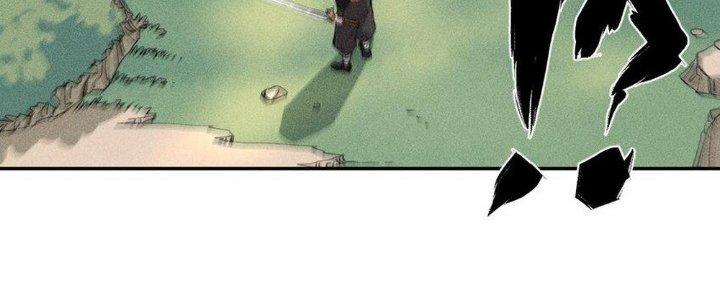 Thức Tỉnh Thành Sứa Nhưng Ta Vẫn Thật Siêu Thần Chapter 47 - Trang 2