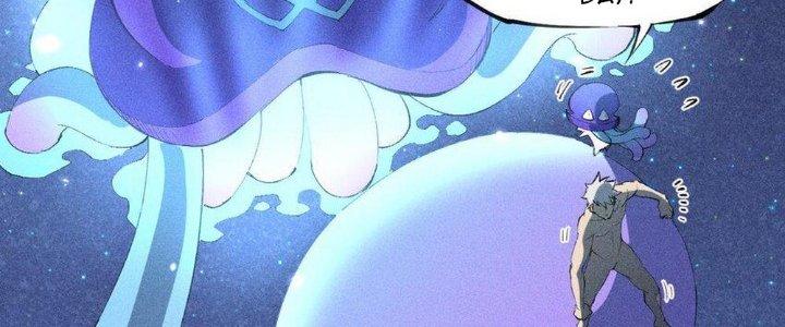 Thức Tỉnh Thành Sứa Nhưng Ta Vẫn Thật Siêu Thần Chapter 48 - Trang 2