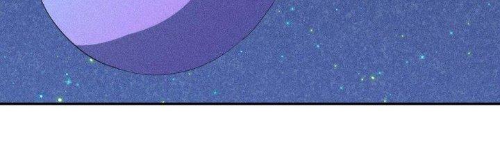 Thức Tỉnh Thành Sứa Nhưng Ta Vẫn Thật Siêu Thần Chapter 48 - Trang 2