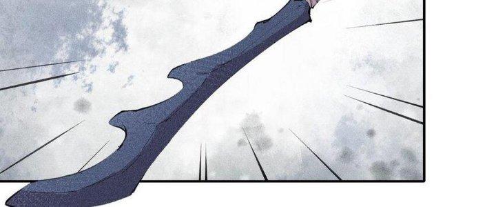 Thức Tỉnh Thành Sứa Nhưng Ta Vẫn Thật Siêu Thần Chapter 48 - Trang 2