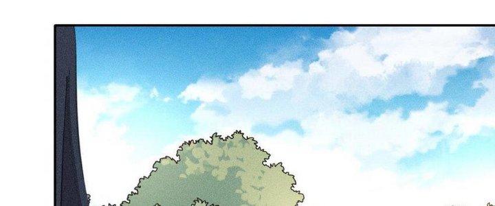 Thức Tỉnh Thành Sứa Nhưng Ta Vẫn Thật Siêu Thần Chapter 48 - Trang 2