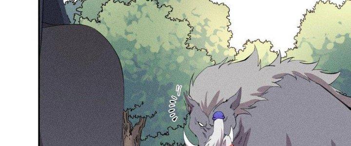 Thức Tỉnh Thành Sứa Nhưng Ta Vẫn Thật Siêu Thần Chapter 48 - Trang 2