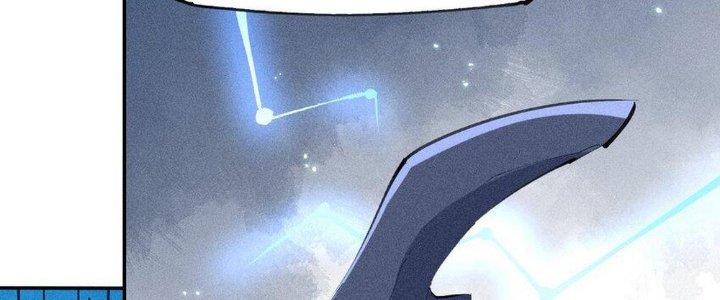 Thức Tỉnh Thành Sứa Nhưng Ta Vẫn Thật Siêu Thần Chapter 48 - Trang 2