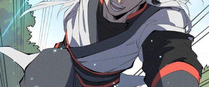 Thức Tỉnh Thành Sứa Nhưng Ta Vẫn Thật Siêu Thần Chapter 48 - Trang 2