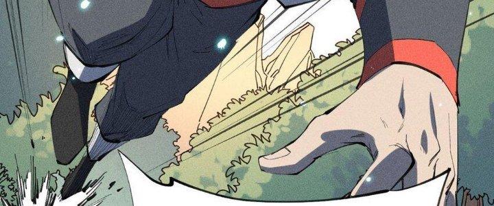 Thức Tỉnh Thành Sứa Nhưng Ta Vẫn Thật Siêu Thần Chapter 48 - Trang 2