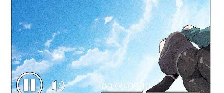 Thức Tỉnh Thành Sứa Nhưng Ta Vẫn Thật Siêu Thần Chapter 48 - Trang 2