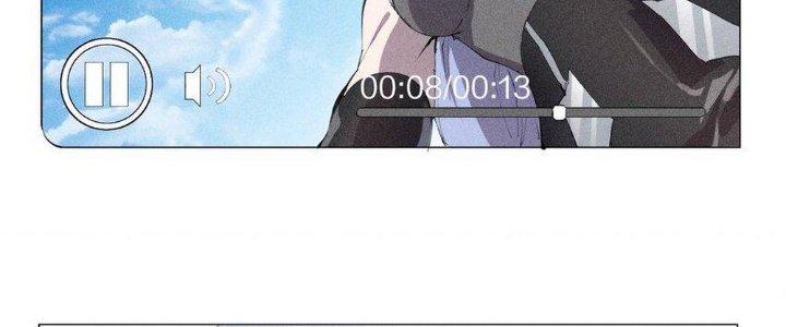 Thức Tỉnh Thành Sứa Nhưng Ta Vẫn Thật Siêu Thần Chapter 48 - Trang 2