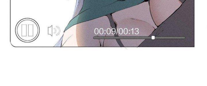 Thức Tỉnh Thành Sứa Nhưng Ta Vẫn Thật Siêu Thần Chapter 48 - Trang 2