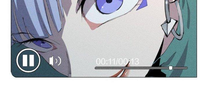 Thức Tỉnh Thành Sứa Nhưng Ta Vẫn Thật Siêu Thần Chapter 48 - Trang 2