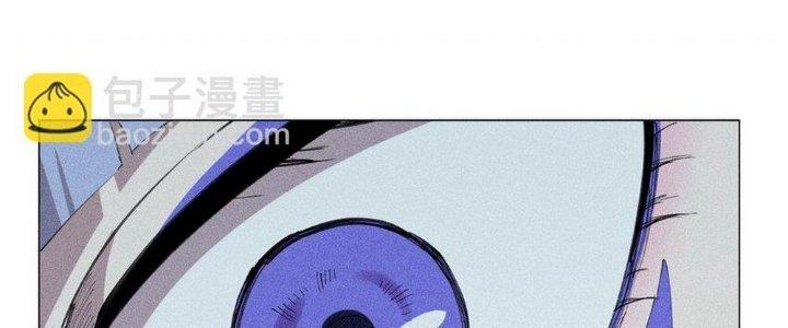 Thức Tỉnh Thành Sứa Nhưng Ta Vẫn Thật Siêu Thần Chapter 48 - Trang 2