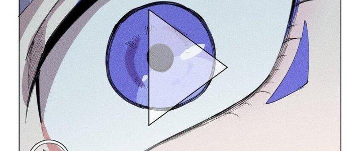 Thức Tỉnh Thành Sứa Nhưng Ta Vẫn Thật Siêu Thần Chapter 48 - Trang 2