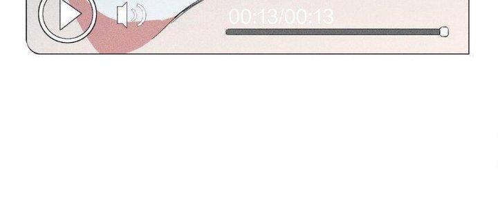 Thức Tỉnh Thành Sứa Nhưng Ta Vẫn Thật Siêu Thần Chapter 48 - Trang 2