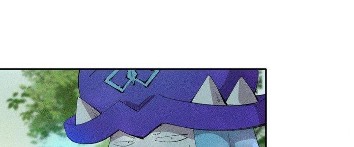 Thức Tỉnh Thành Sứa Nhưng Ta Vẫn Thật Siêu Thần Chapter 48 - Trang 2