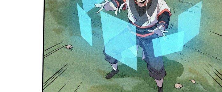 Thức Tỉnh Thành Sứa Nhưng Ta Vẫn Thật Siêu Thần Chapter 48 - Trang 2