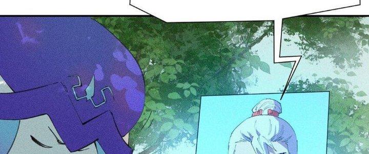 Thức Tỉnh Thành Sứa Nhưng Ta Vẫn Thật Siêu Thần Chapter 48 - Trang 2