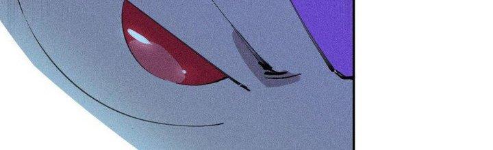 Thức Tỉnh Thành Sứa Nhưng Ta Vẫn Thật Siêu Thần Chapter 48 - Trang 2