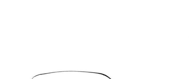 Thức Tỉnh Thành Sứa Nhưng Ta Vẫn Thật Siêu Thần Chapter 48 - Trang 2