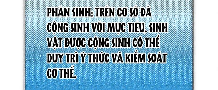 Thức Tỉnh Thành Sứa Nhưng Ta Vẫn Thật Siêu Thần Chapter 49 - Trang 2