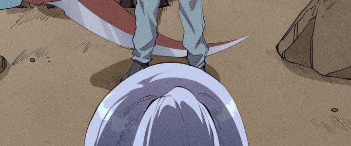 Thức Tỉnh Thành Sứa Nhưng Ta Vẫn Thật Siêu Thần Chapter 49 - Trang 2