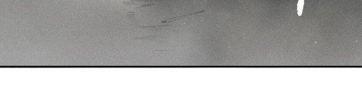 Thức Tỉnh Thành Sứa Nhưng Ta Vẫn Thật Siêu Thần Chapter 49 - Trang 2