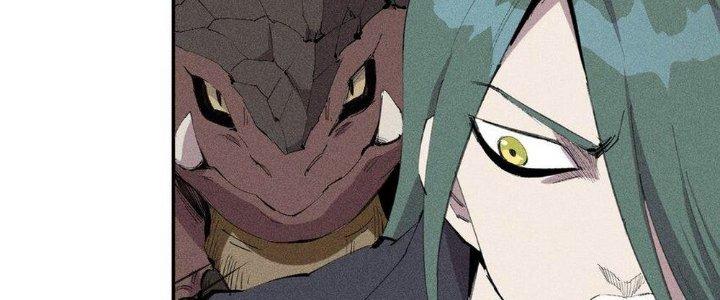 Thức Tỉnh Thành Sứa Nhưng Ta Vẫn Thật Siêu Thần Chapter 49 - Trang 2