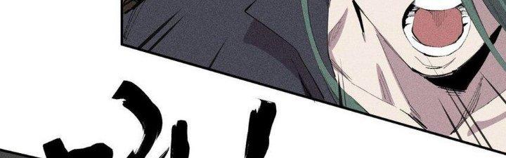 Thức Tỉnh Thành Sứa Nhưng Ta Vẫn Thật Siêu Thần Chapter 49 - Trang 2