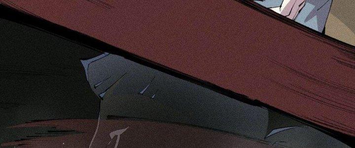 Thức Tỉnh Thành Sứa Nhưng Ta Vẫn Thật Siêu Thần Chapter 49 - Trang 2