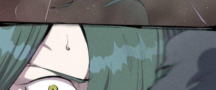 Thức Tỉnh Thành Sứa Nhưng Ta Vẫn Thật Siêu Thần Chapter 49 - Trang 2