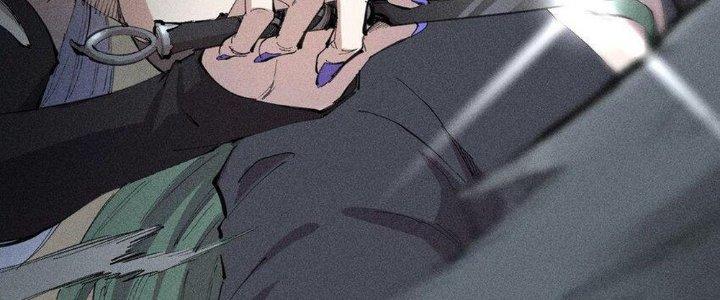 Thức Tỉnh Thành Sứa Nhưng Ta Vẫn Thật Siêu Thần Chapter 49 - Trang 2