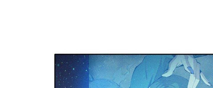 Thức Tỉnh Thành Sứa Nhưng Ta Vẫn Thật Siêu Thần Chapter 49 - Trang 2