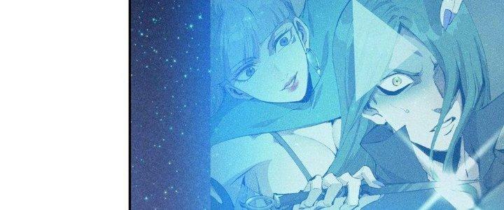 Thức Tỉnh Thành Sứa Nhưng Ta Vẫn Thật Siêu Thần Chapter 49 - Trang 2