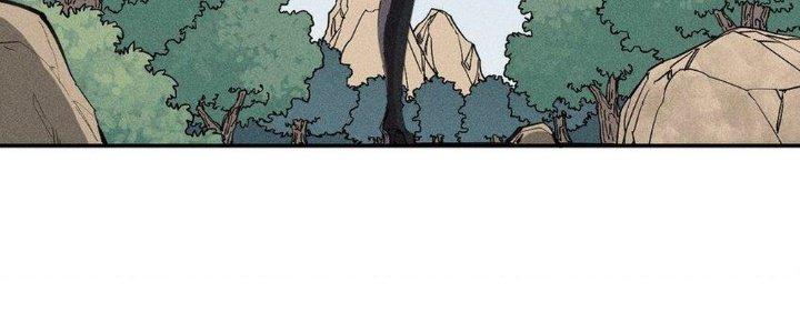 Thức Tỉnh Thành Sứa Nhưng Ta Vẫn Thật Siêu Thần Chapter 49 - Trang 2