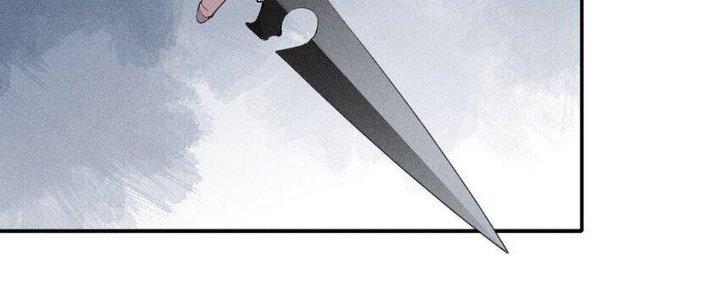 Thức Tỉnh Thành Sứa Nhưng Ta Vẫn Thật Siêu Thần Chapter 49 - Trang 2