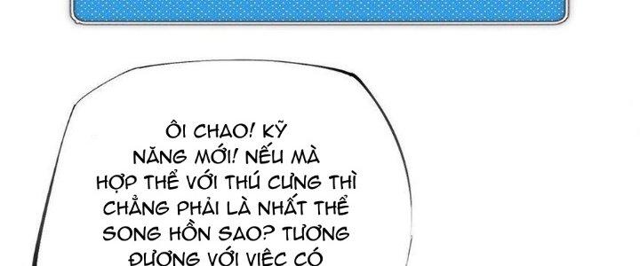 Thức Tỉnh Thành Sứa Nhưng Ta Vẫn Thật Siêu Thần Chapter 49 - Trang 2